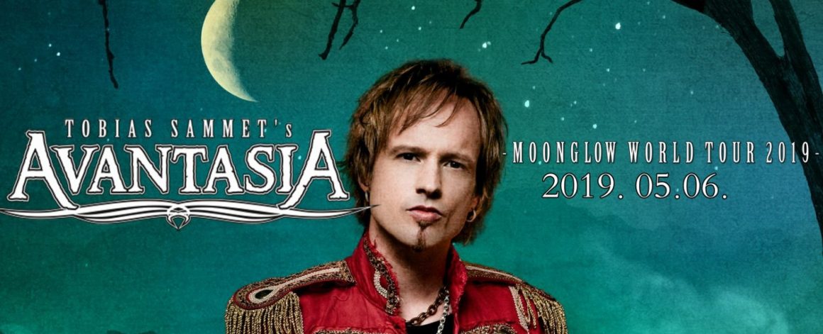Avantasia_Promofoto_A4cropfelirat