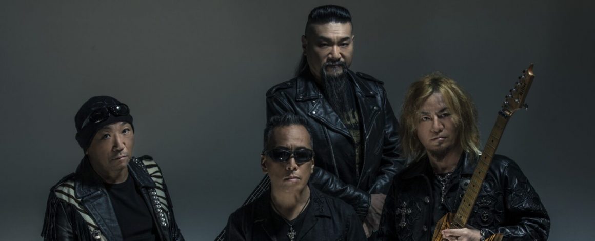 Loudness crop