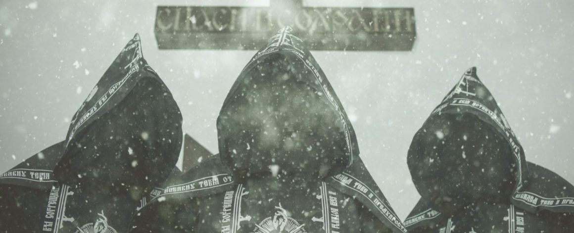 Batushka-crop